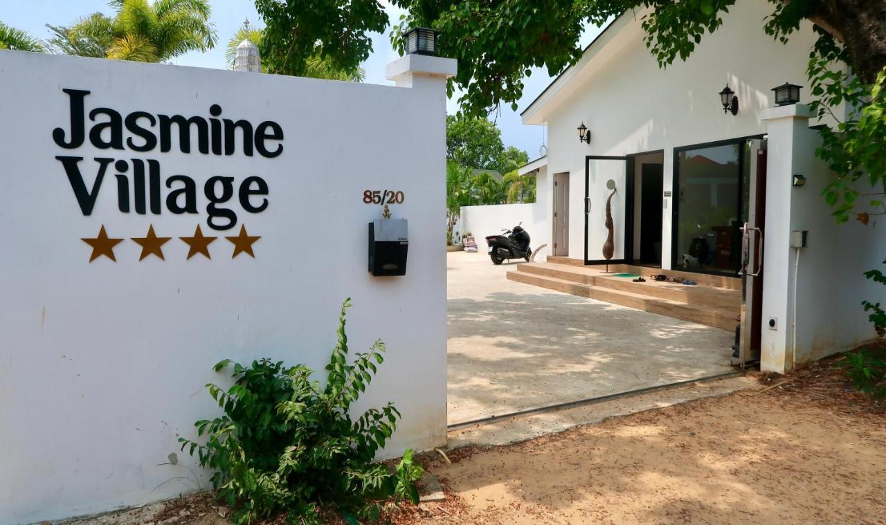 Jasmine Village Rawai ภายนอก รูปภาพ